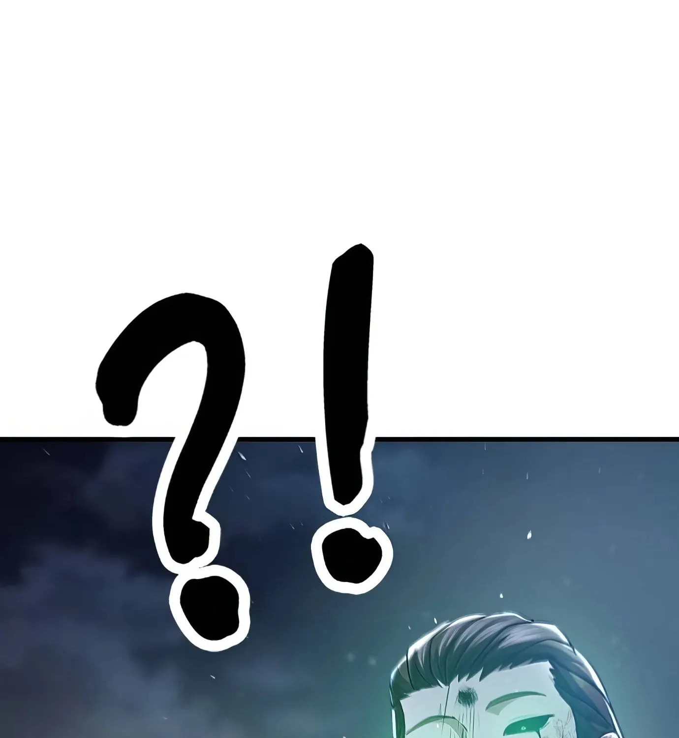 Read Secret Player chapter 118 image 104 on Lezhin
