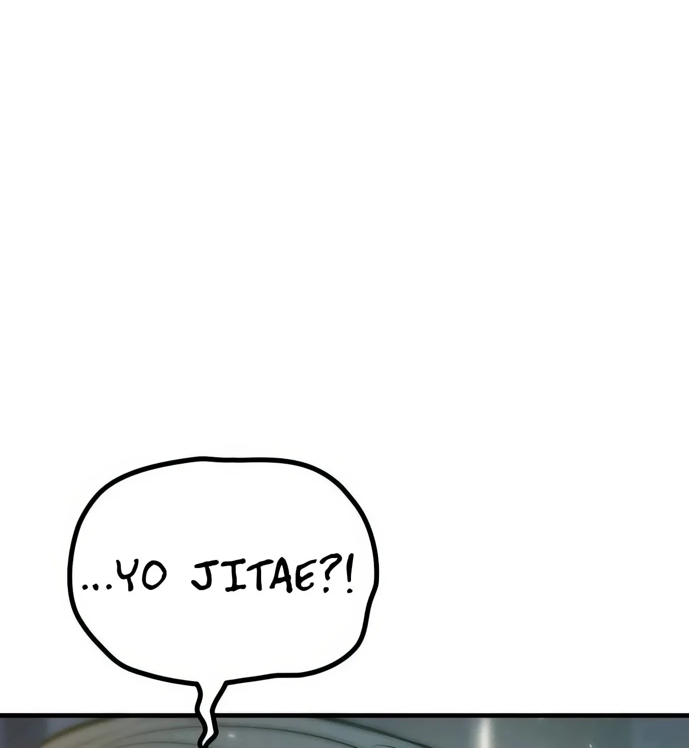 Read Secret Player chapter 118 image 107 on Lezhin