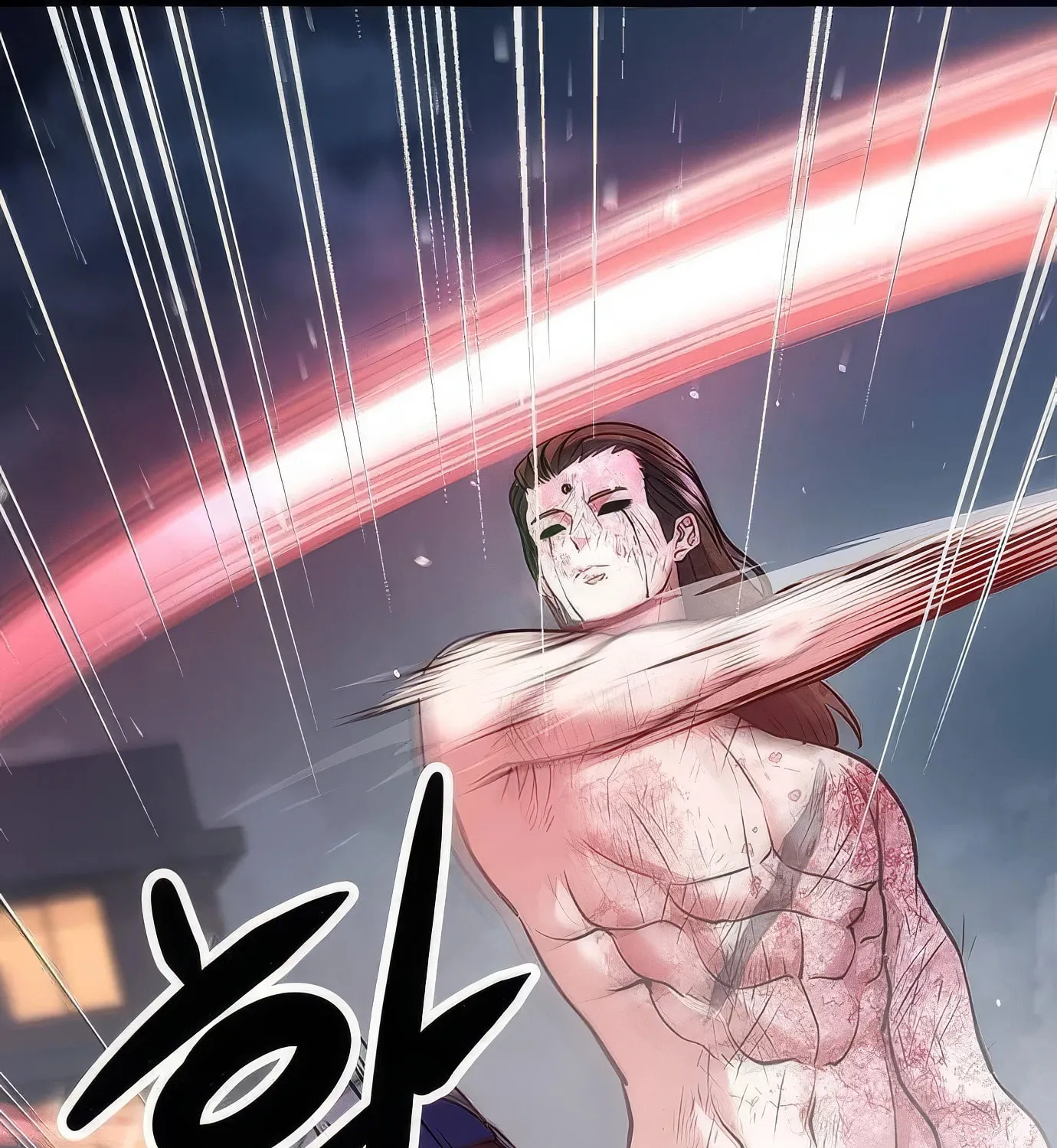 Read Secret Player chapter 118 image 118 on Lezhin