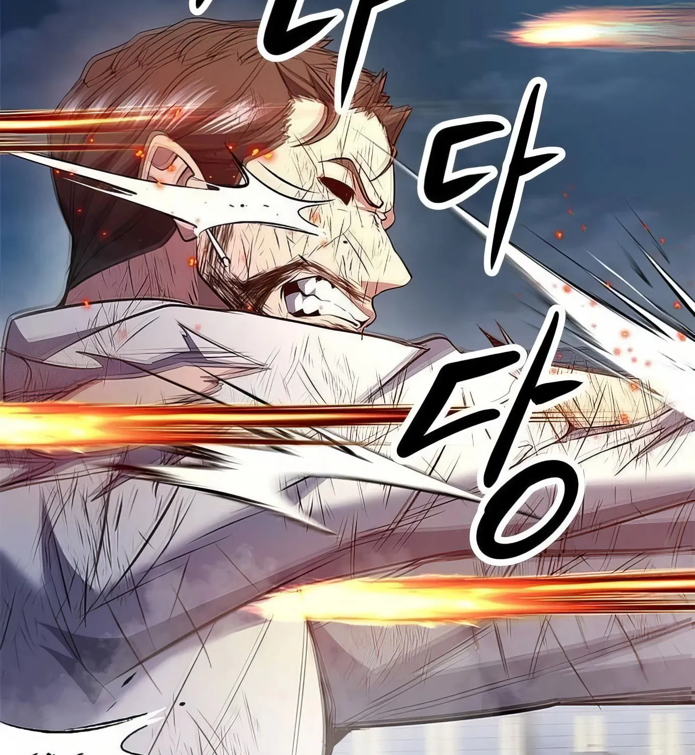 Read Secret Player chapter 118 image 12 on Lezhin