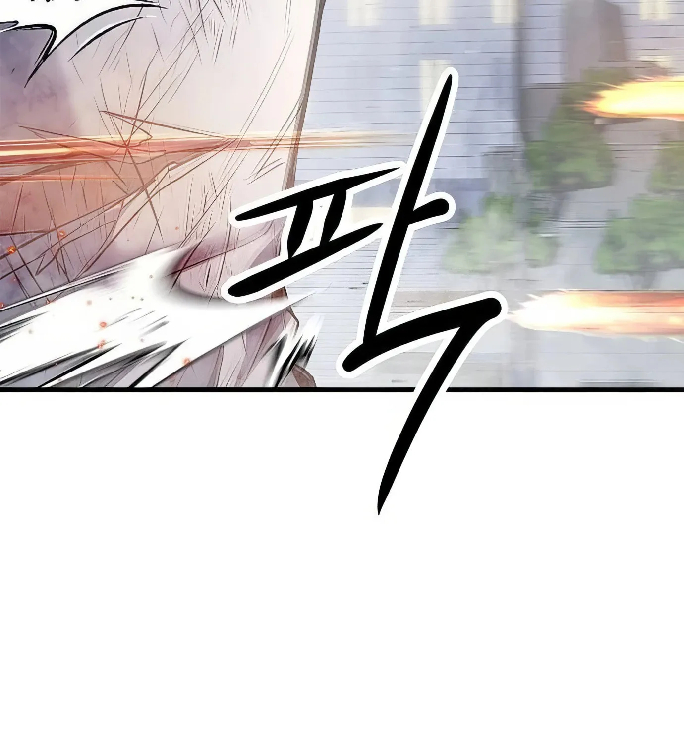 Read Secret Player chapter 118 image 13 on Lezhin
