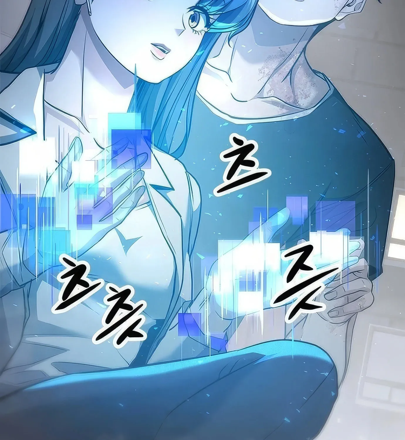 Read Secret Player chapter 118 image 142 on Lezhin