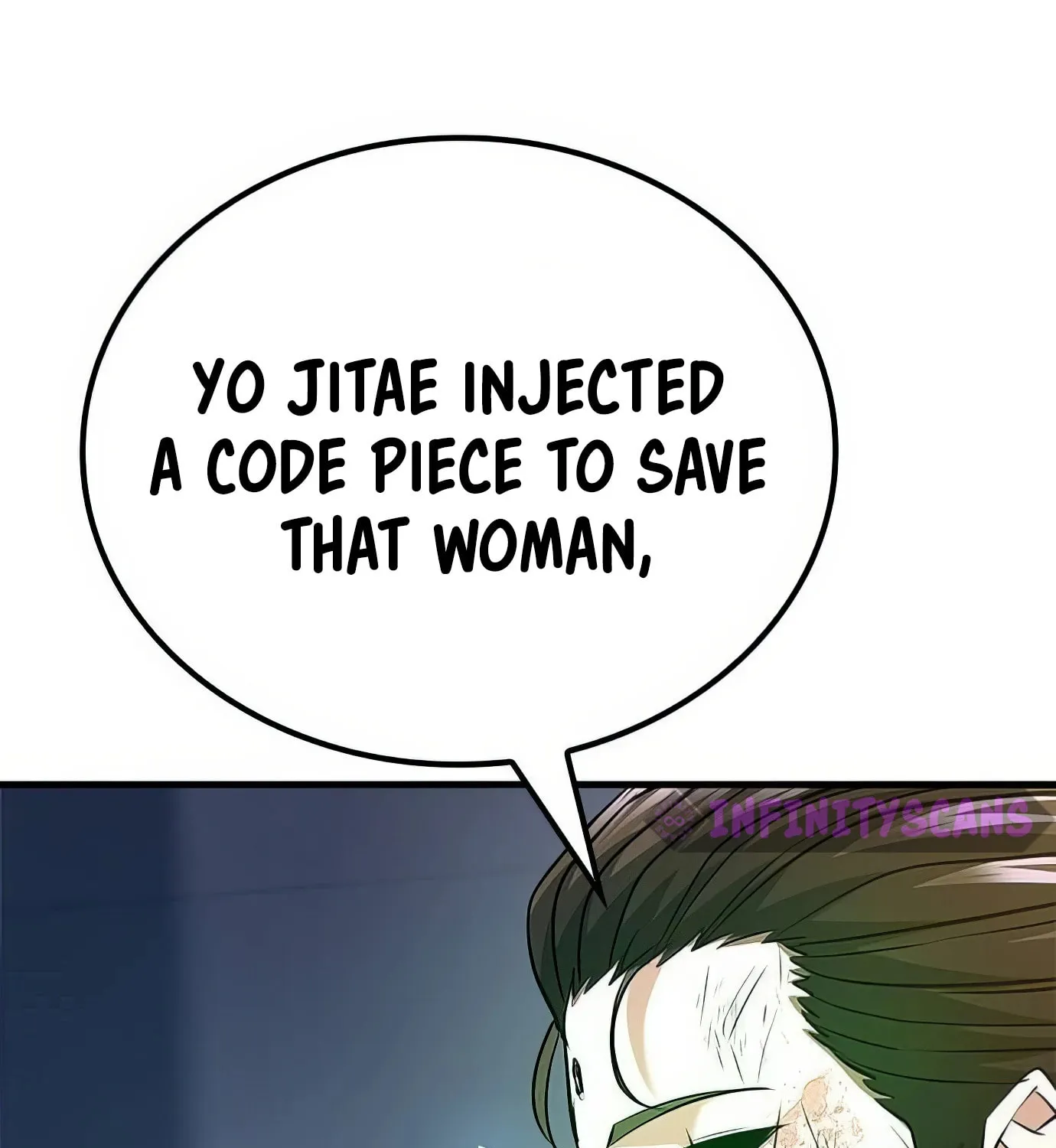 Read Secret Player chapter 118 image 148 on Lezhin