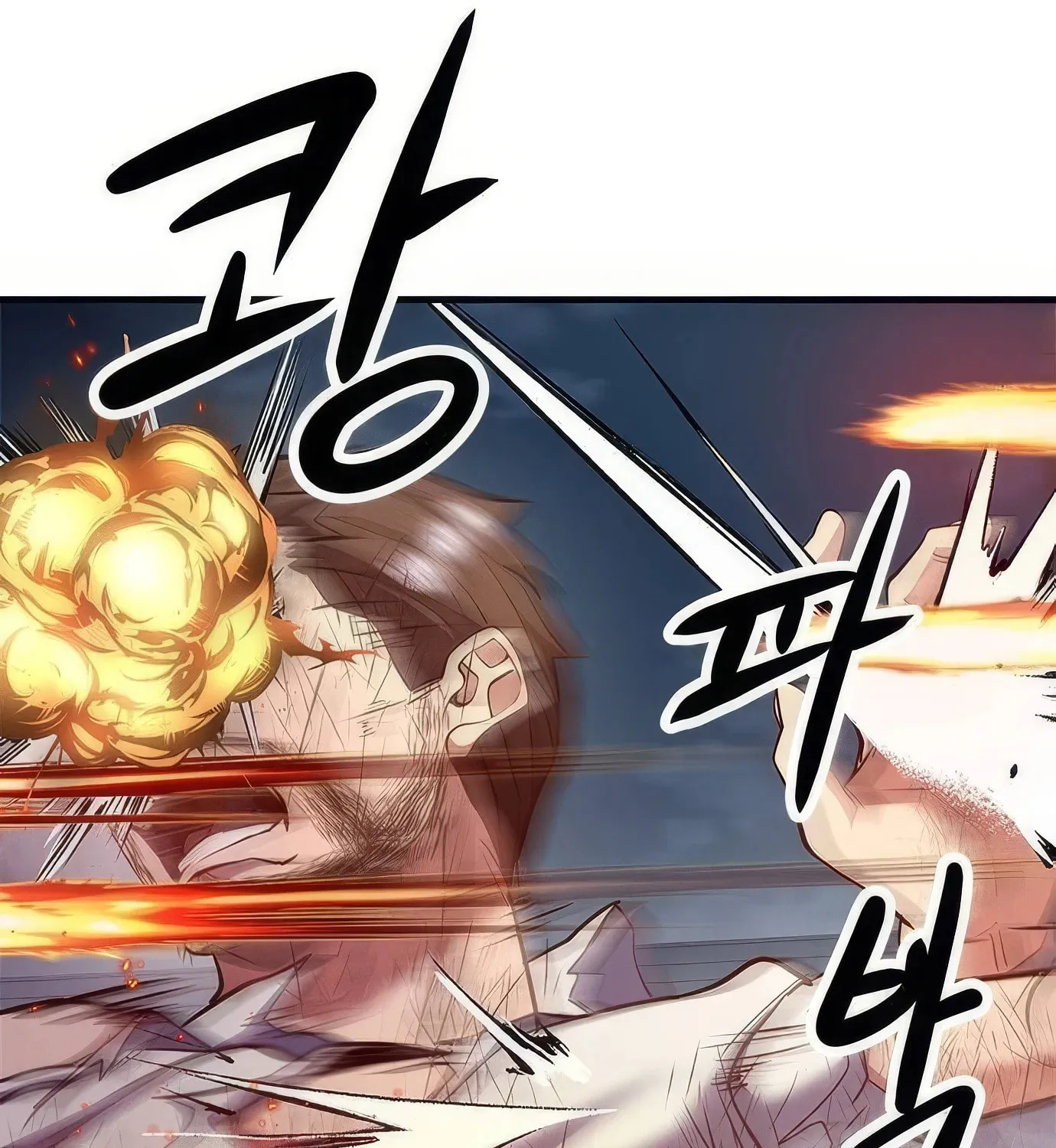 Read Secret Player chapter 118 image 15 on Lezhin