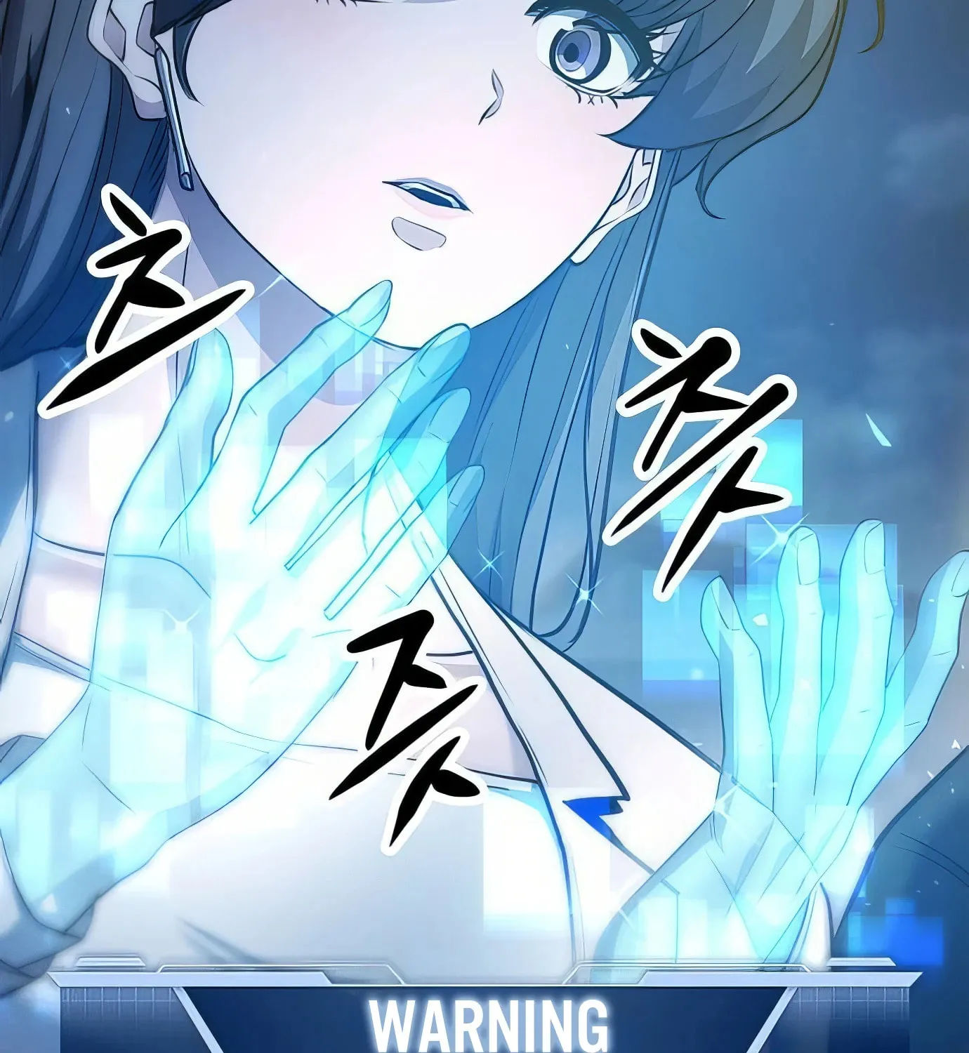 Read Secret Player chapter 118 image 152 on Lezhin