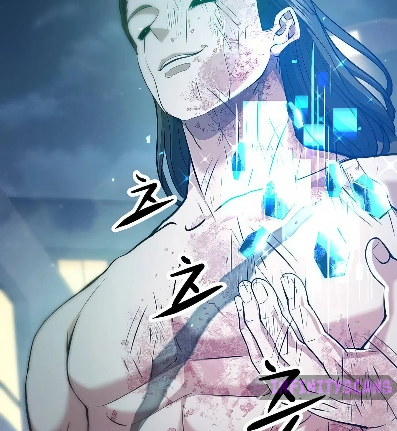 Read Secret Player chapter 118 image 155 on Lezhin