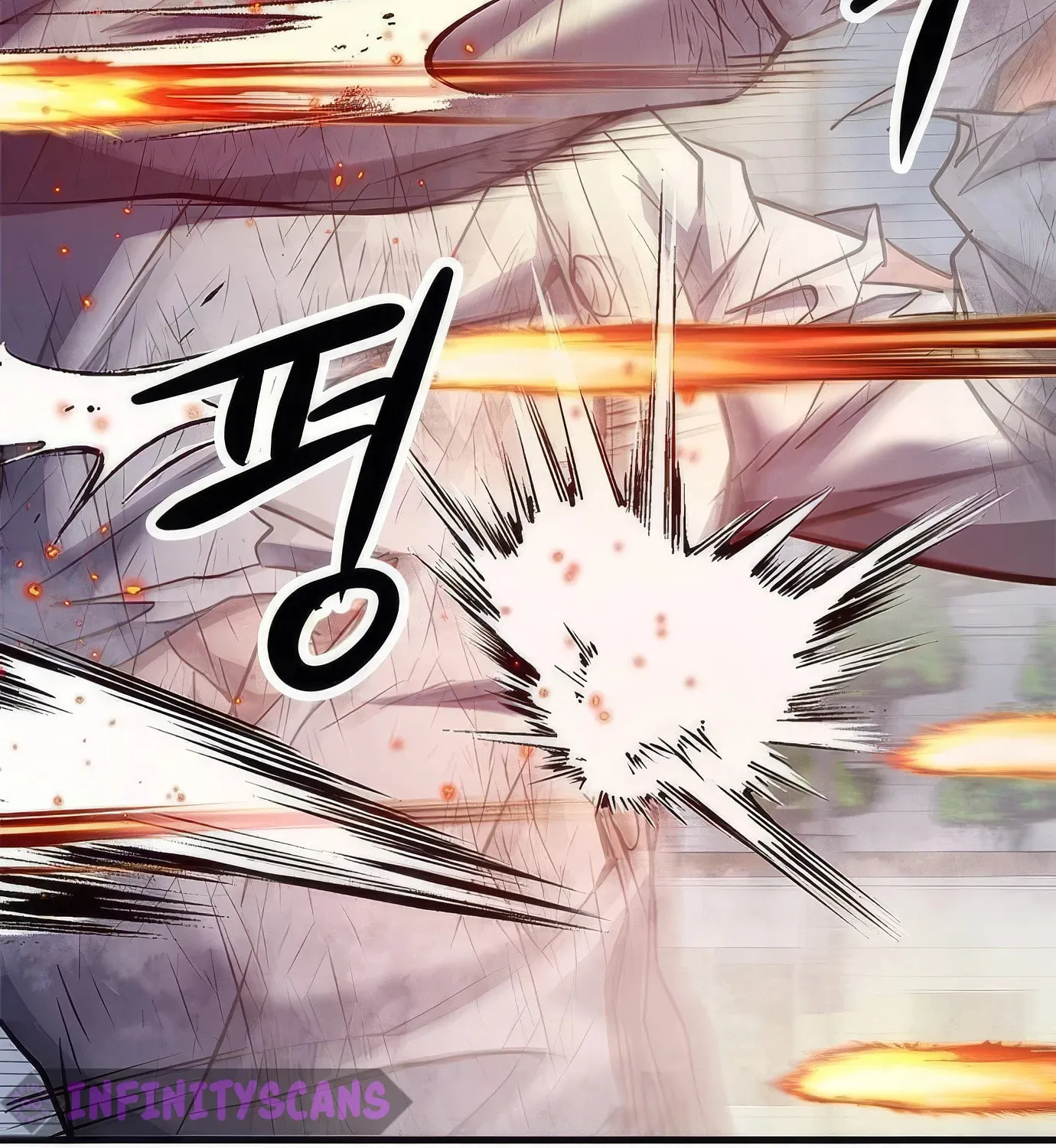 Read Secret Player chapter 118 image 16 on Lezhin