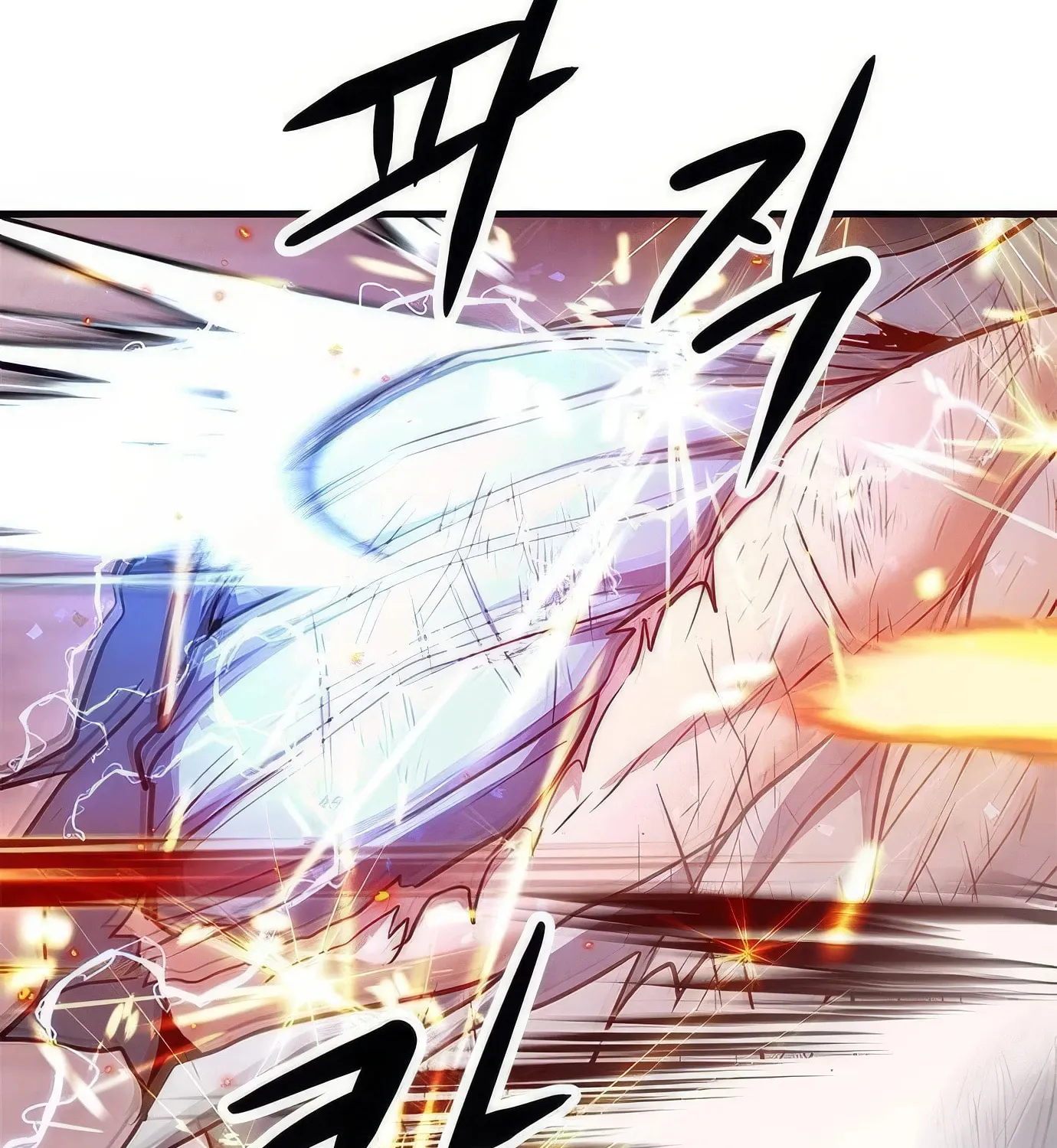 Read Secret Player chapter 118 image 18 on Lezhin