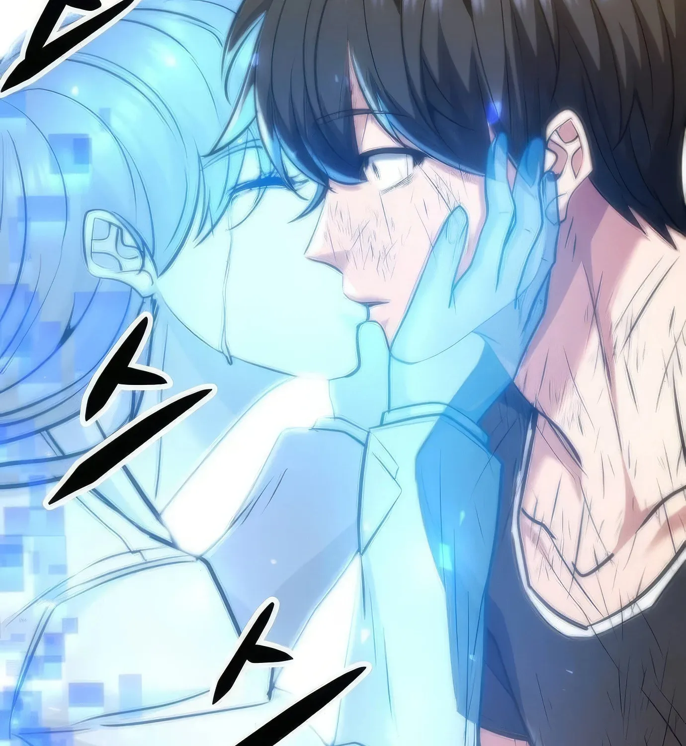 Read Secret Player chapter 118 image 187 on Lezhin