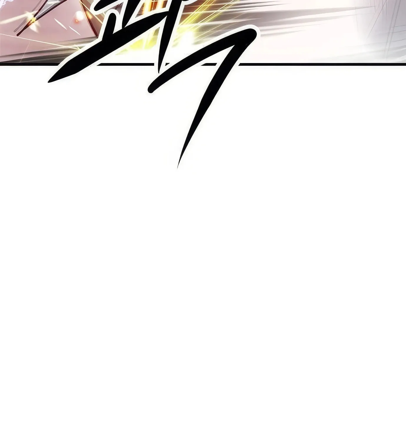 Read Secret Player chapter 118 image 19 on Lezhin