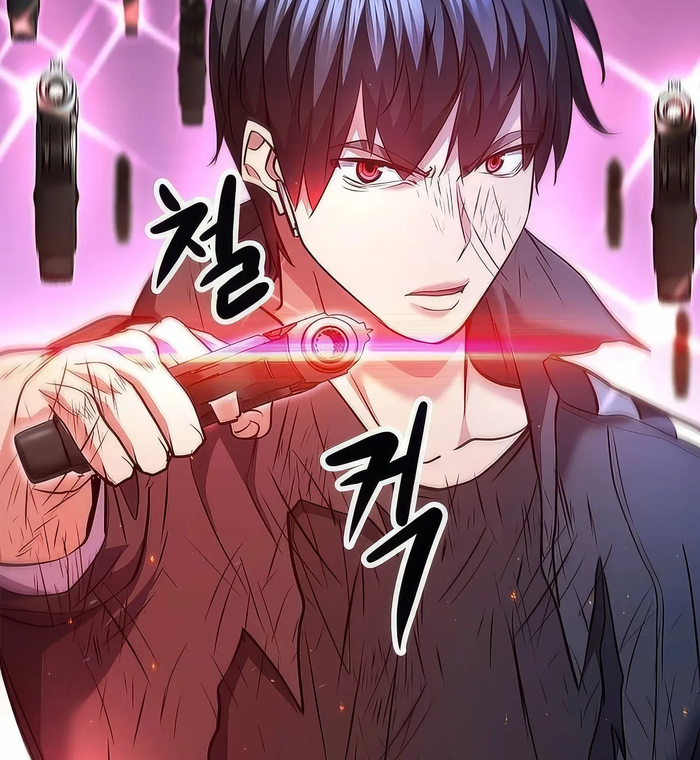 Read Secret Player chapter 118 image 2 on Lezhin
