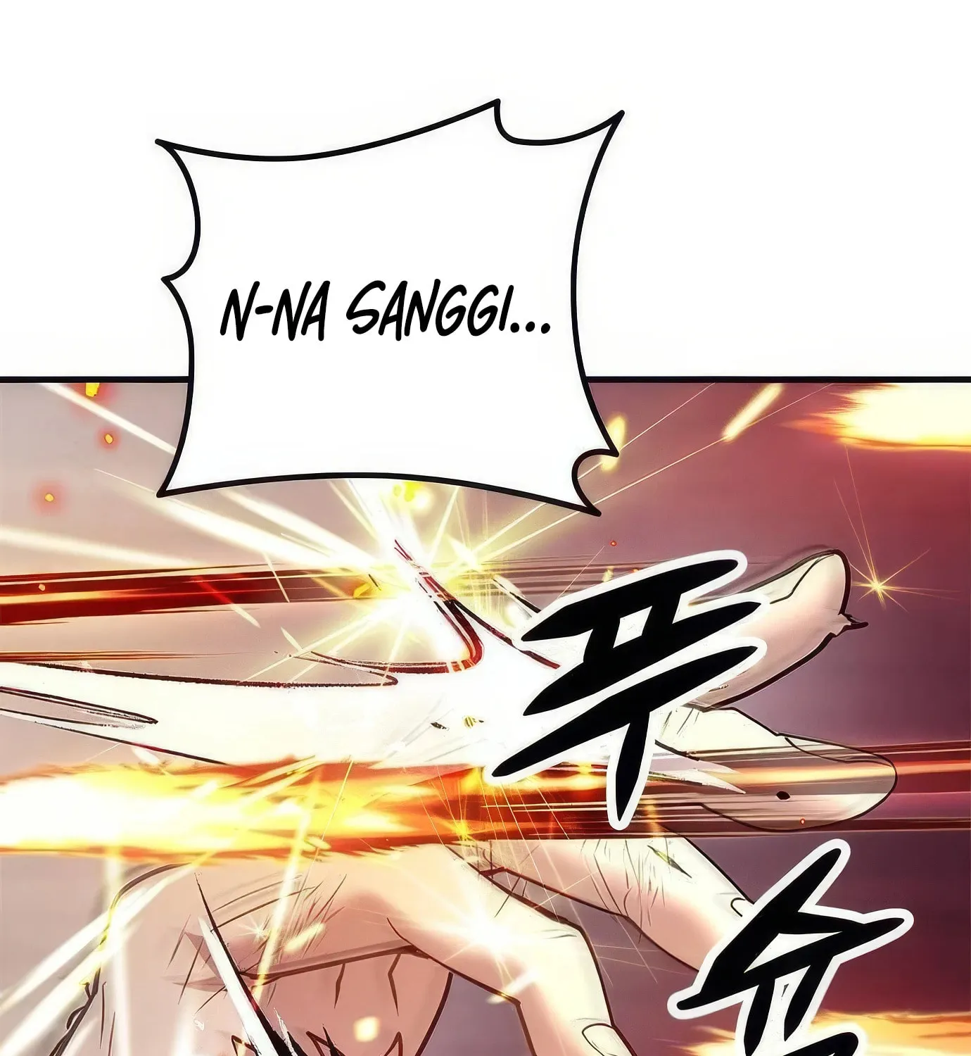 Read Secret Player chapter 118 image 20 on Lezhin