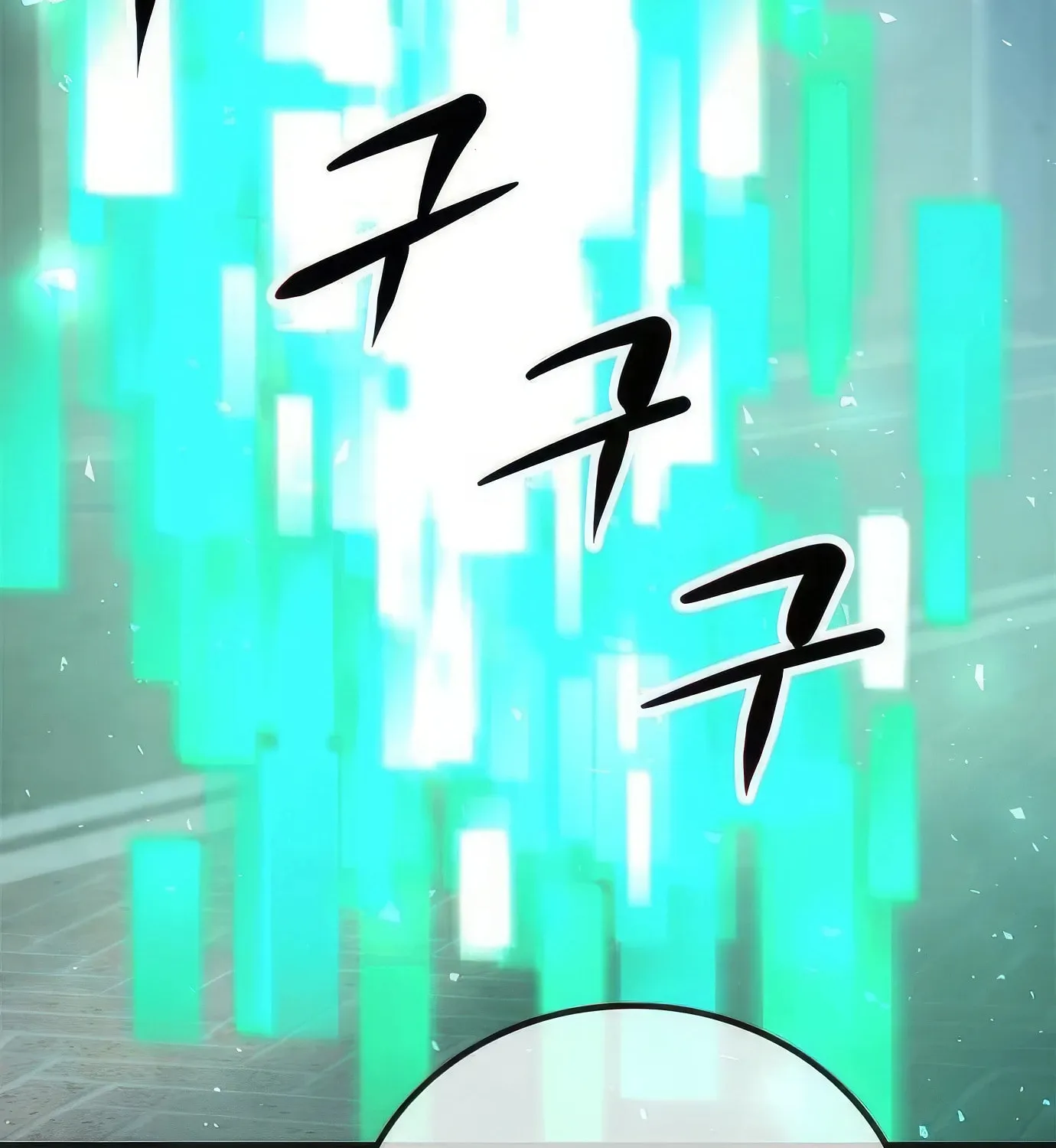 Read Secret Player chapter 118 image 246 on Lezhin