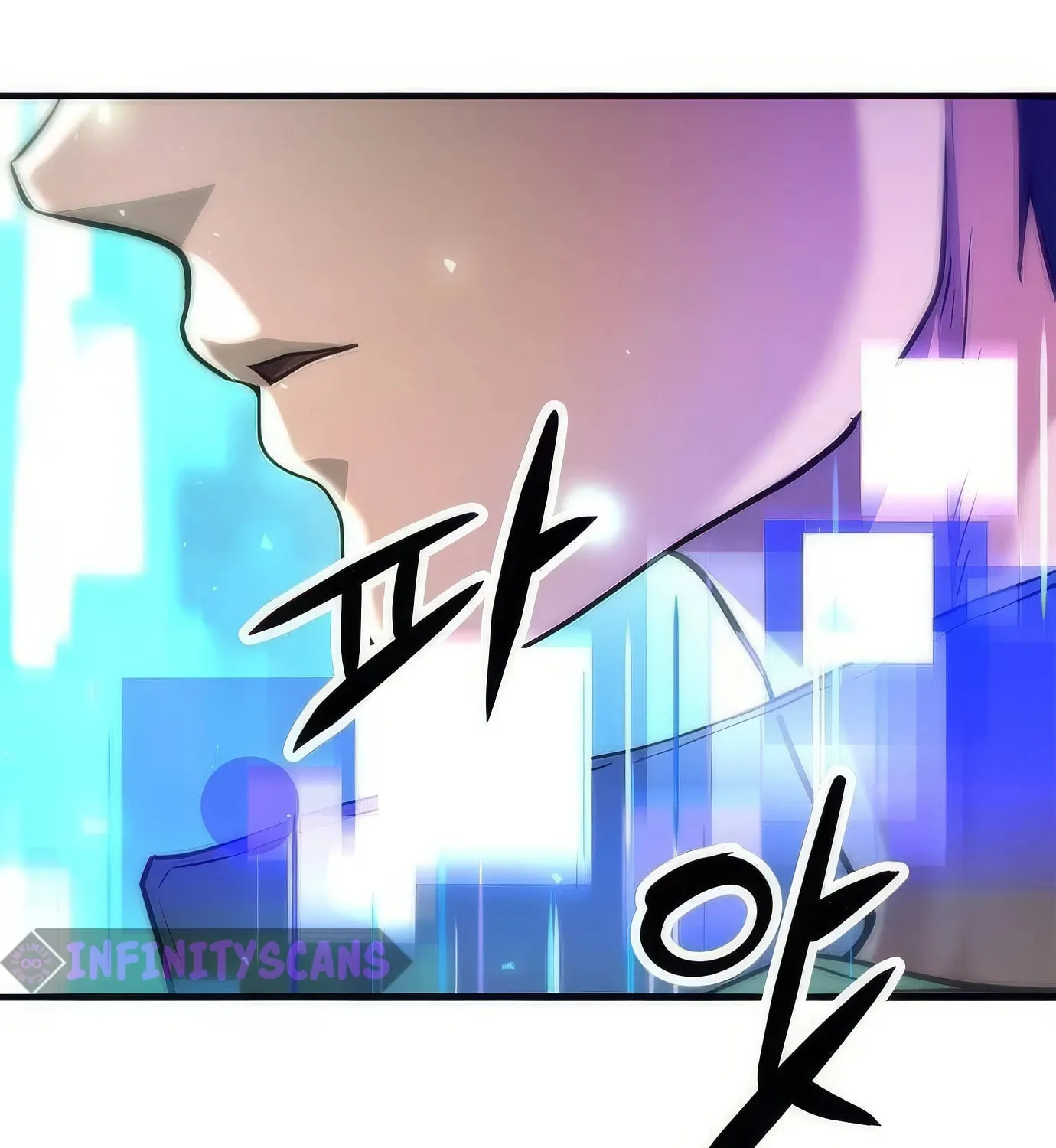 Read Secret Player chapter 118 image 248 on Lezhin