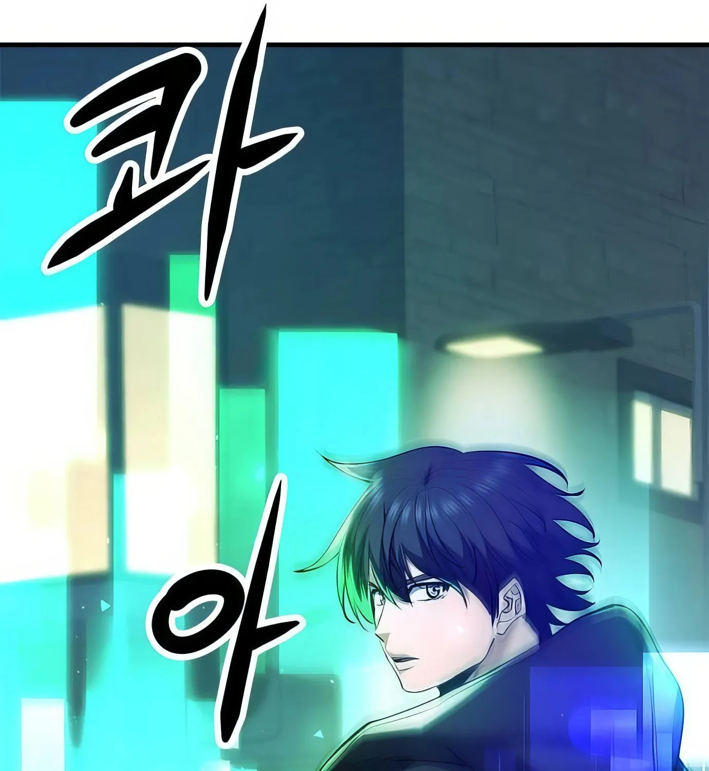 Read Secret Player chapter 118 image 250 on Lezhin