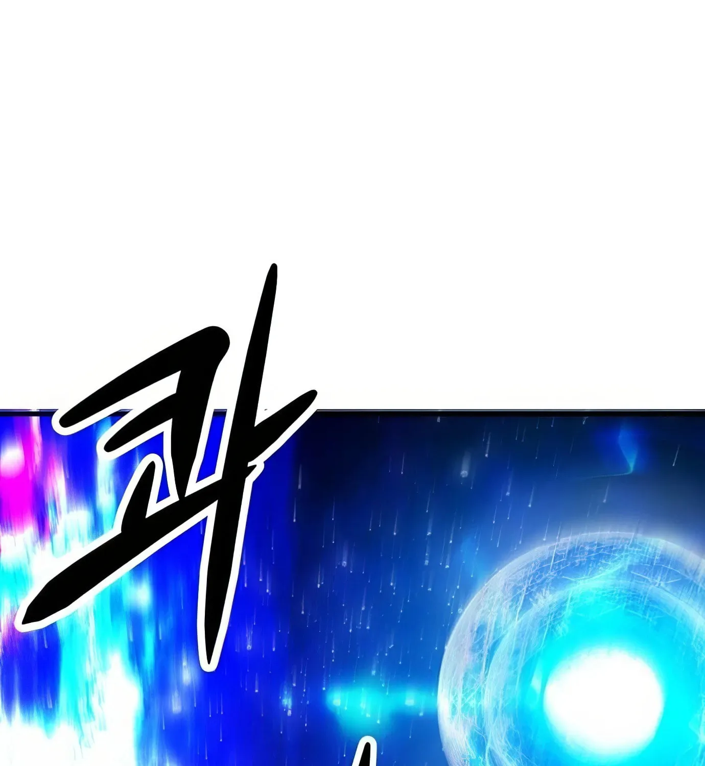 Read Secret Player chapter 118 image 261 on Lezhin