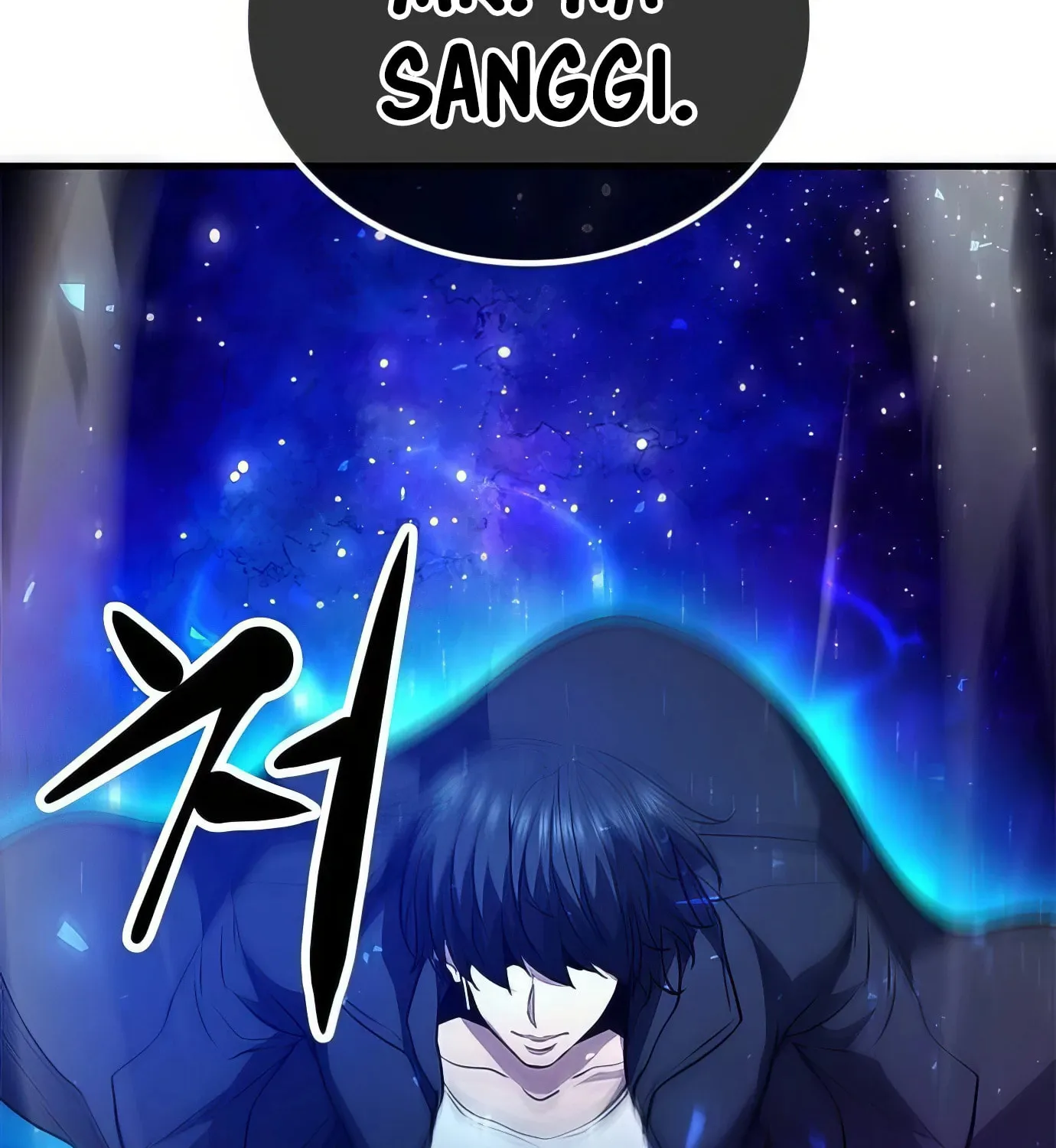 Read Secret Player chapter 118 image 267 on Lezhin