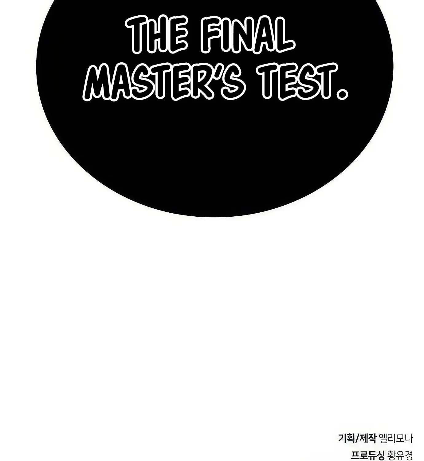Read Secret Player chapter 118 image 275 on Lezhin