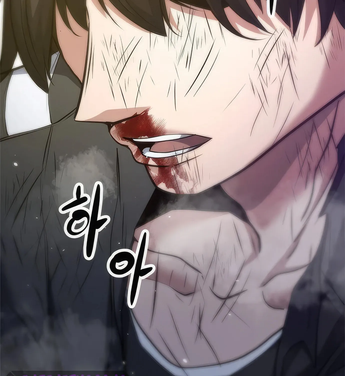 Read Secret Player chapter 118 image 35 on Lezhin