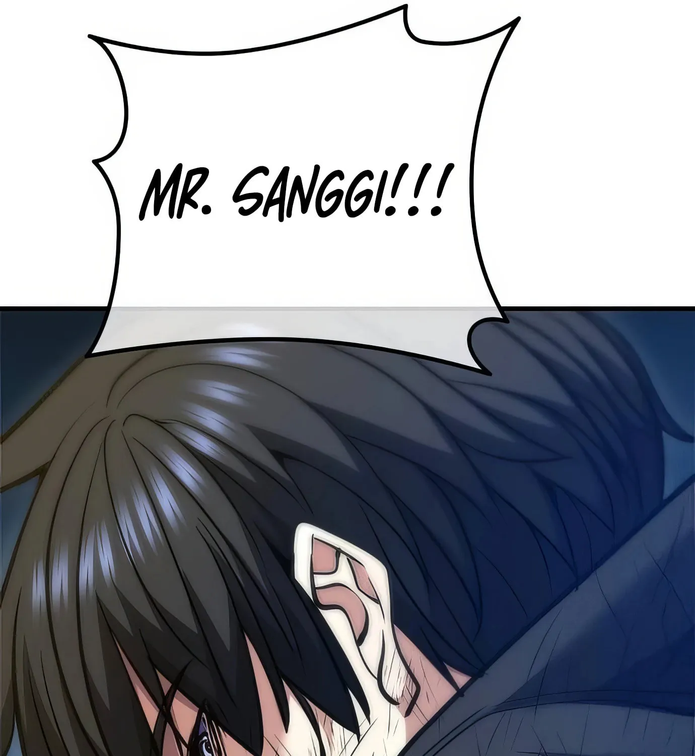 Read Secret Player chapter 118 image 44 on Lezhin