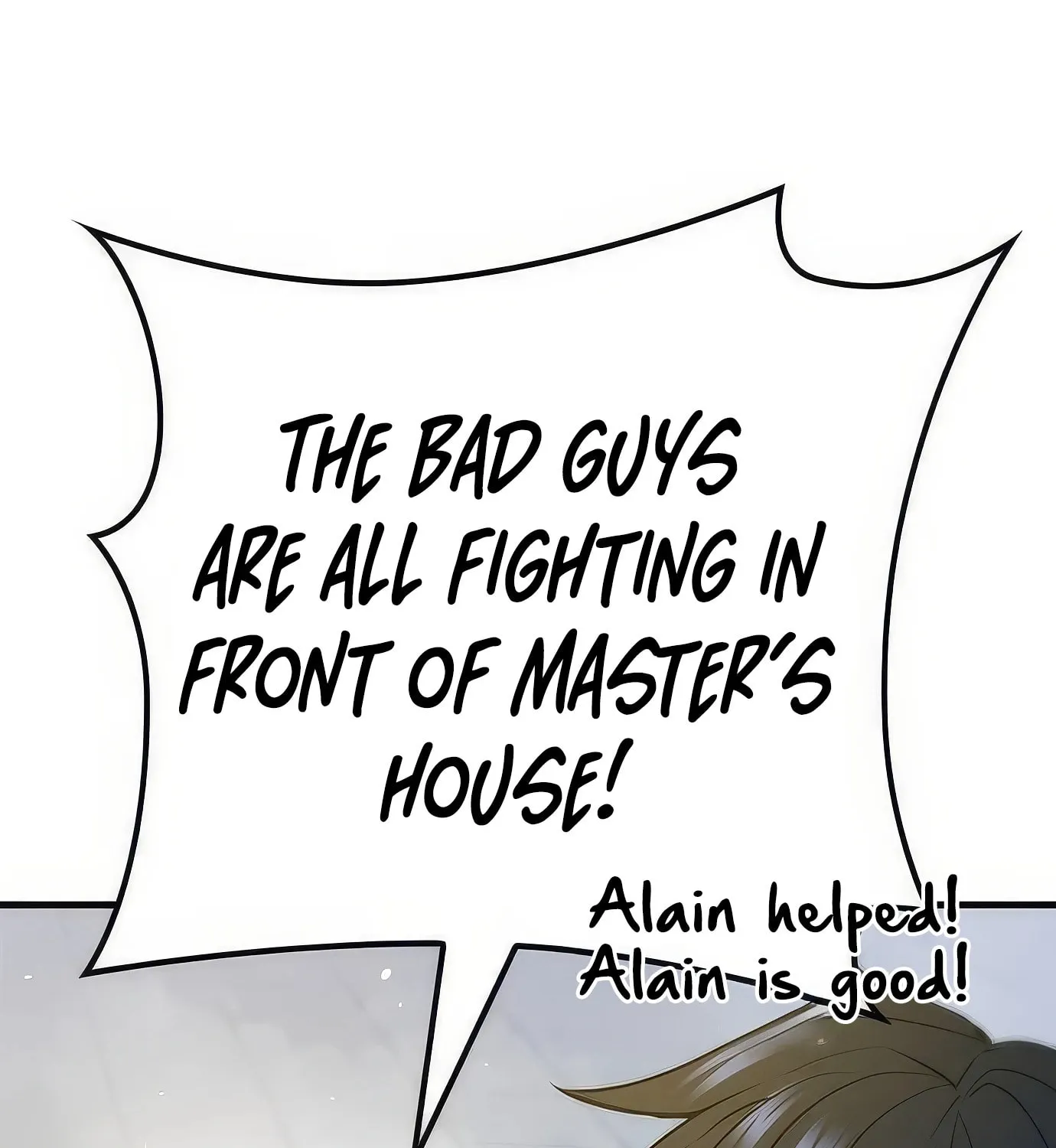 Read Secret Player chapter 118 image 57 on Lezhin