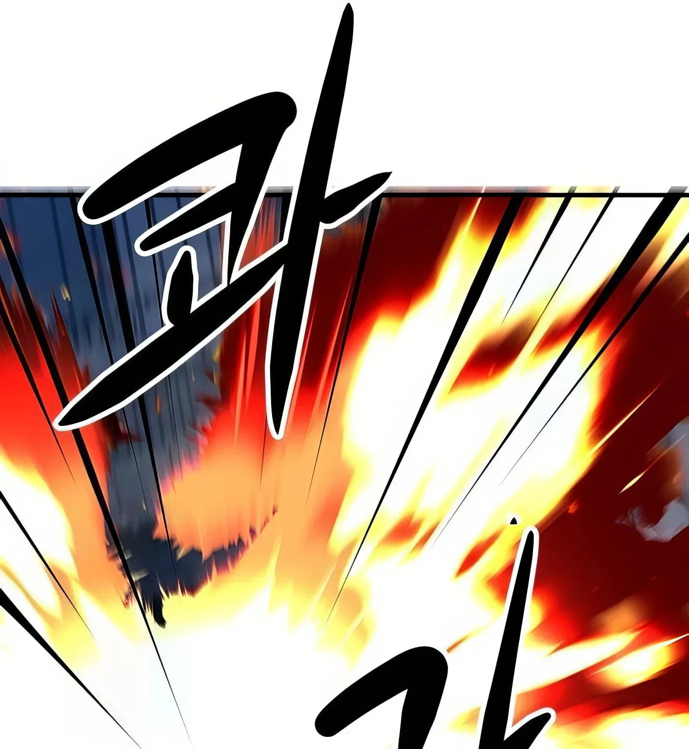 Read Secret Player chapter 118 image 6 on Lezhin