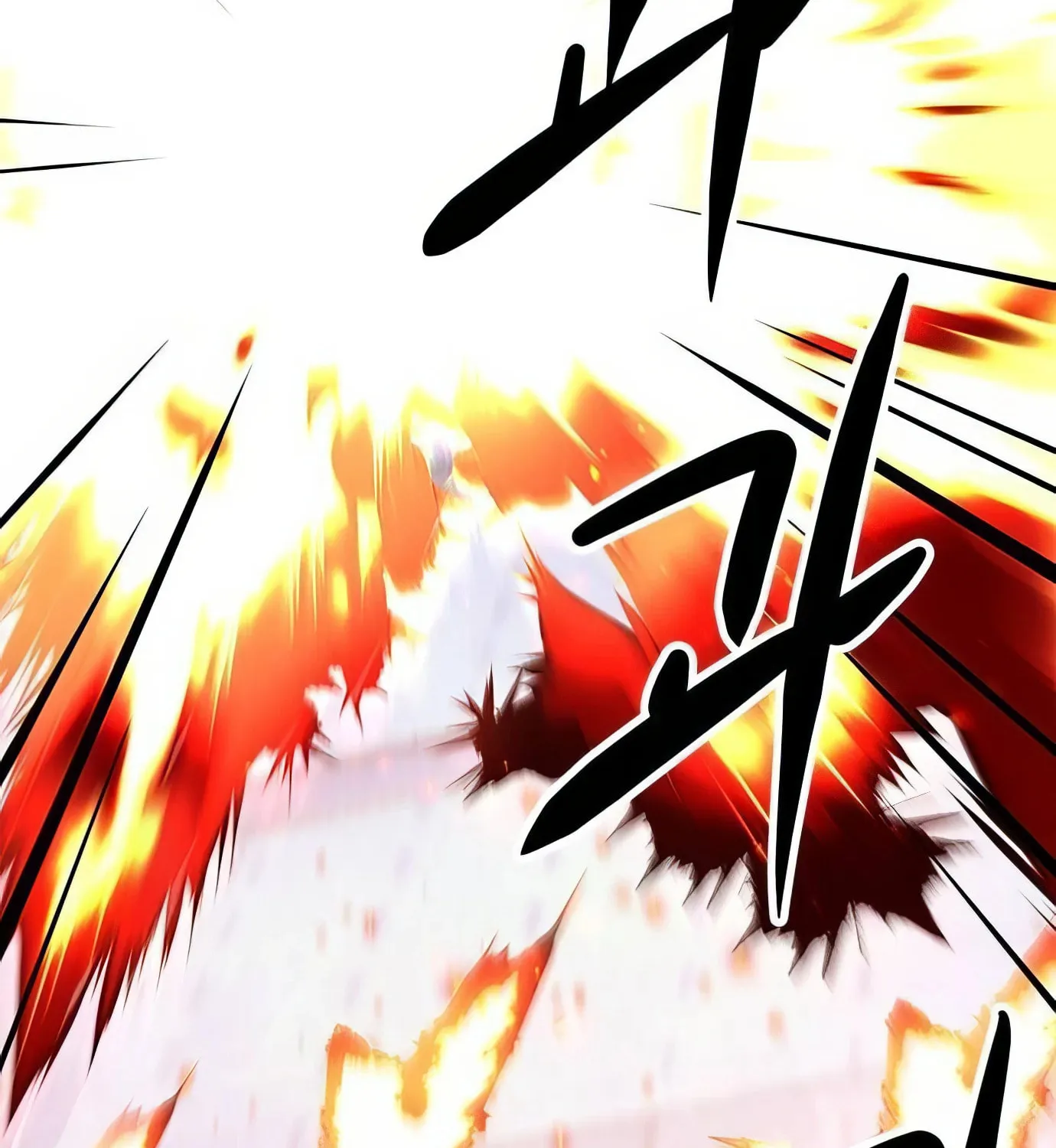 Read Secret Player chapter 118 image 7 on Lezhin