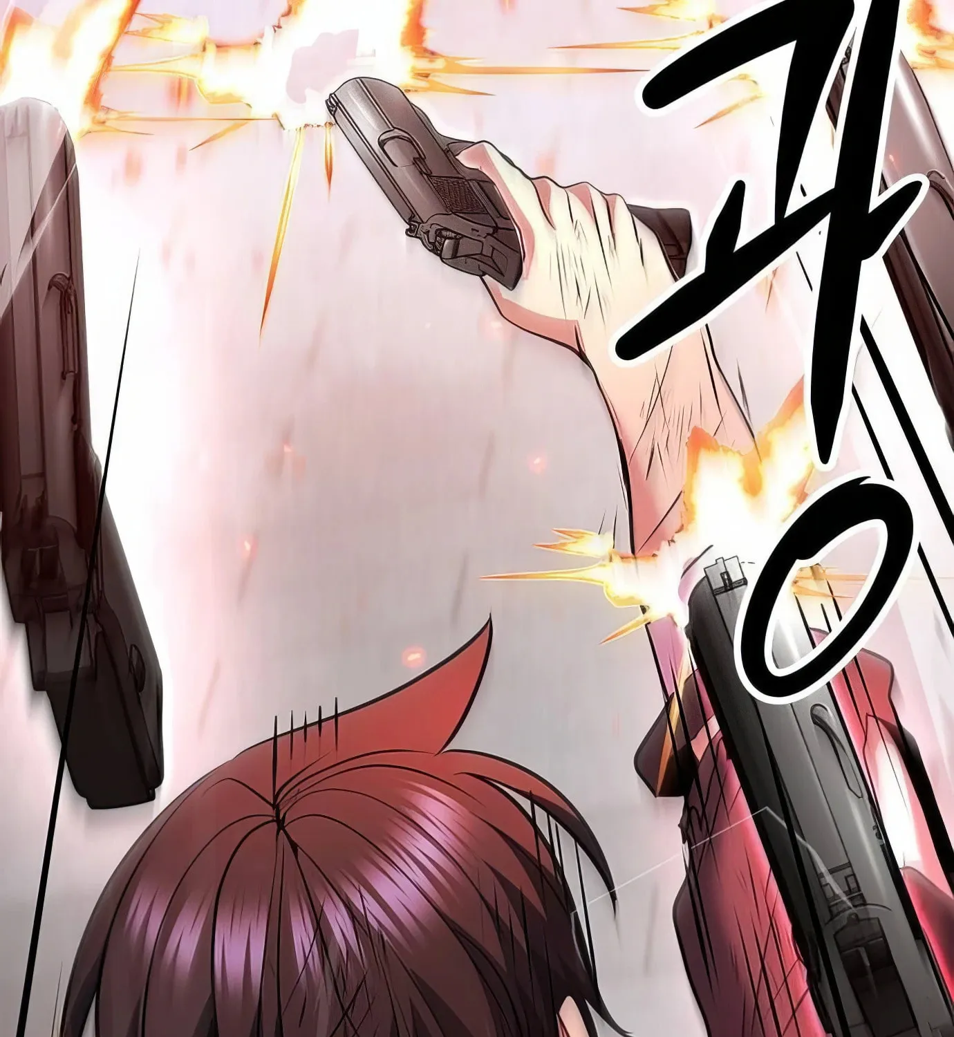Read Secret Player chapter 118 image 8 on Lezhin