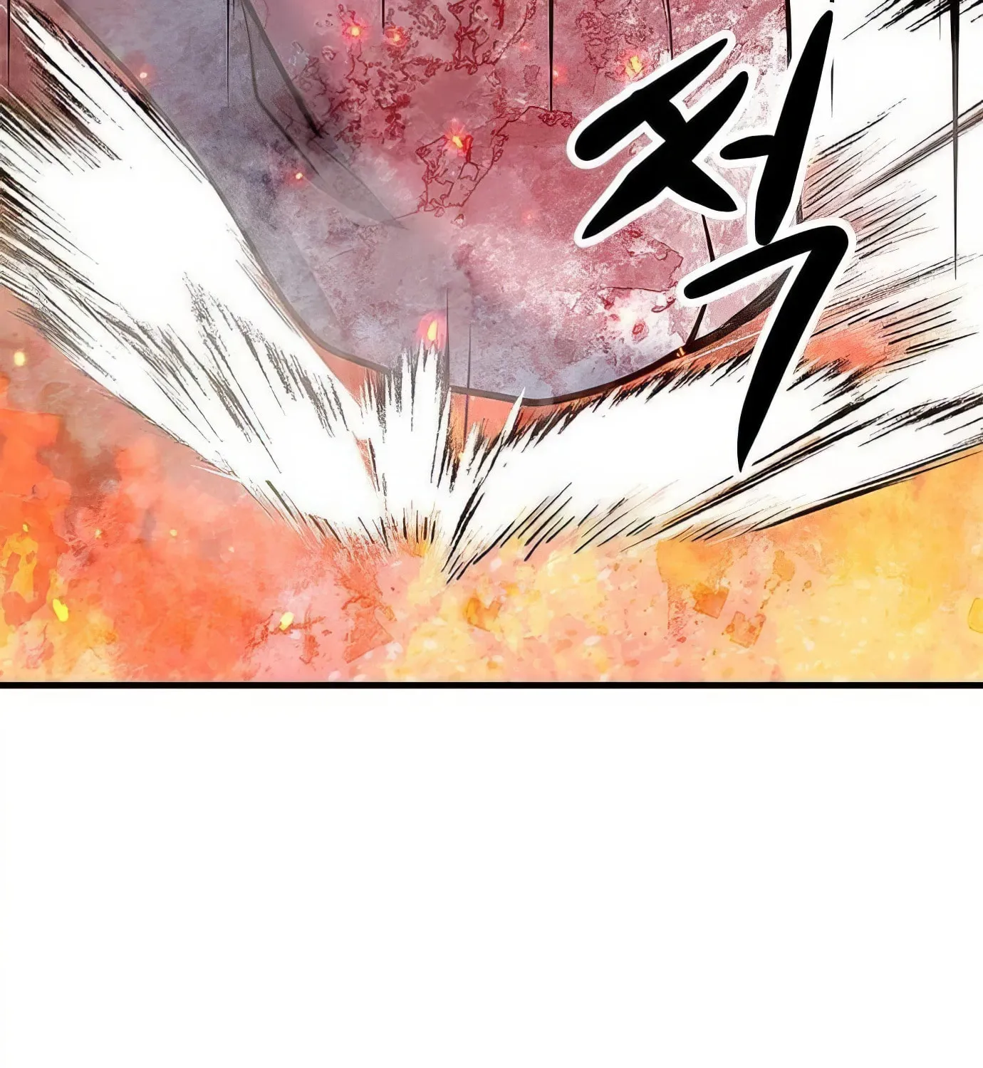 Read Secret Player chapter 118 image 85 on Lezhin