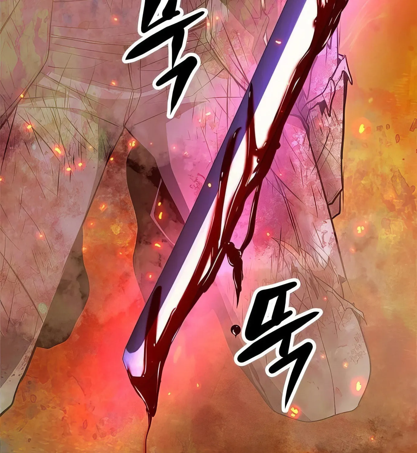 Read Secret Player chapter 118 image 91 on Lezhin