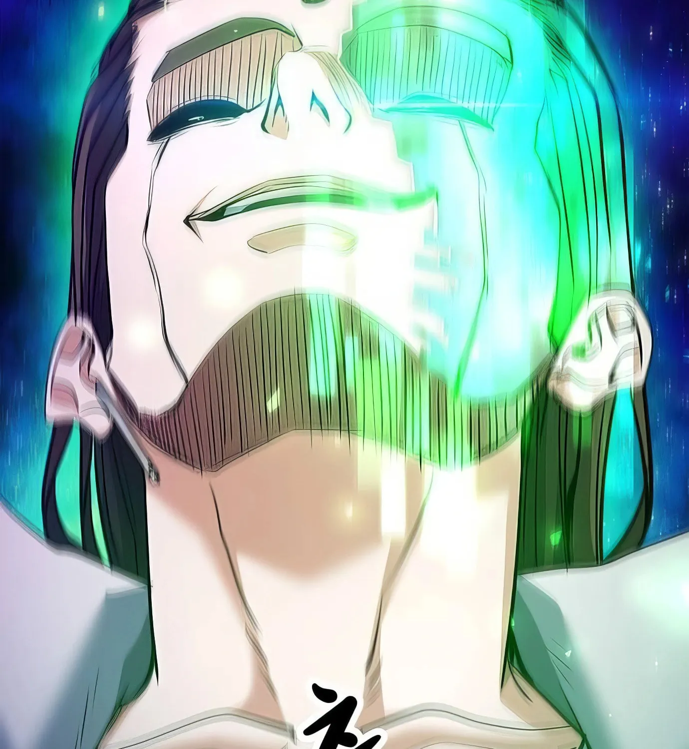 Read Secret Player chapter 119 image 101 on Lezhin