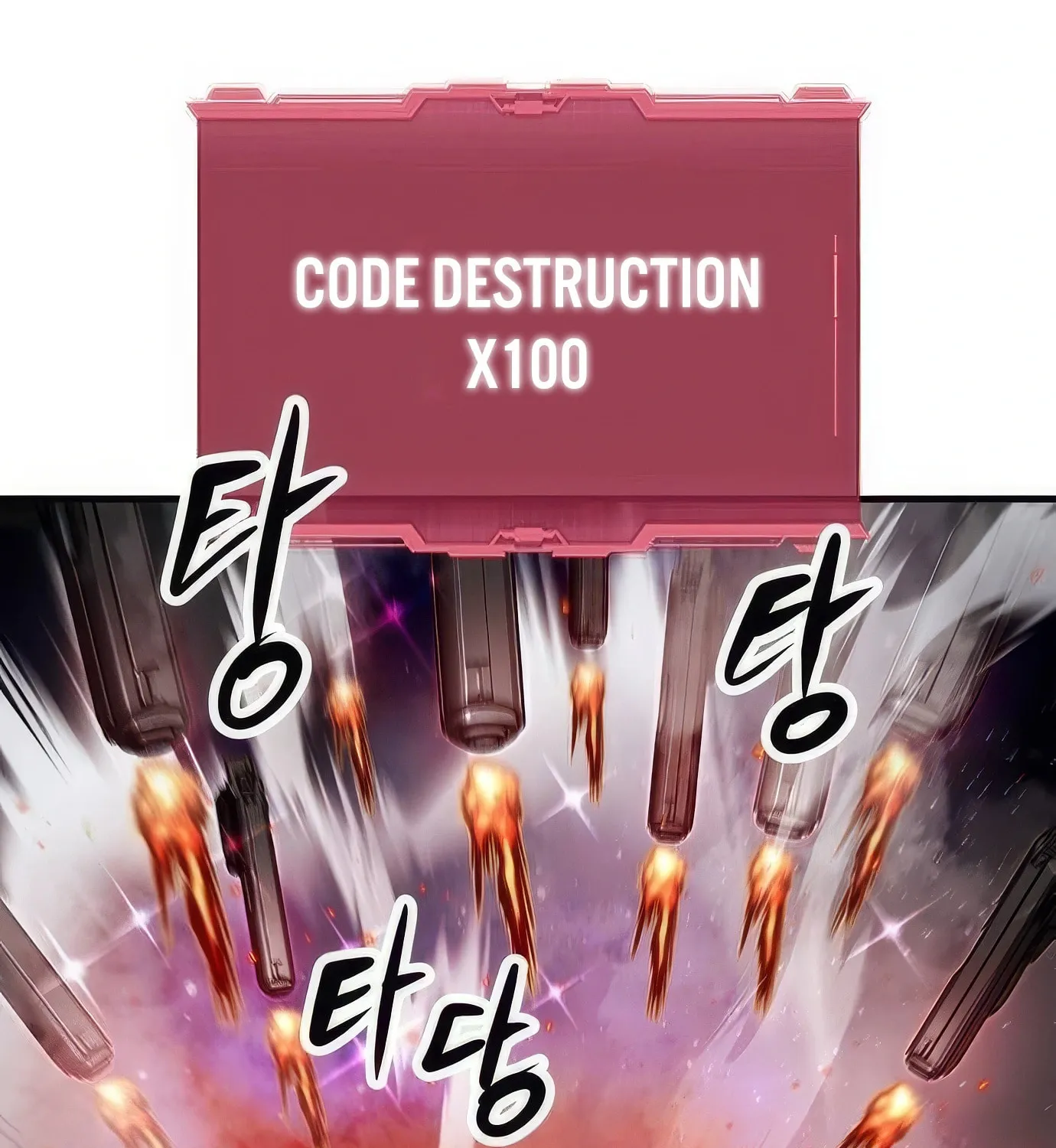 Read Secret Player chapter 119 image 111 on Lezhin