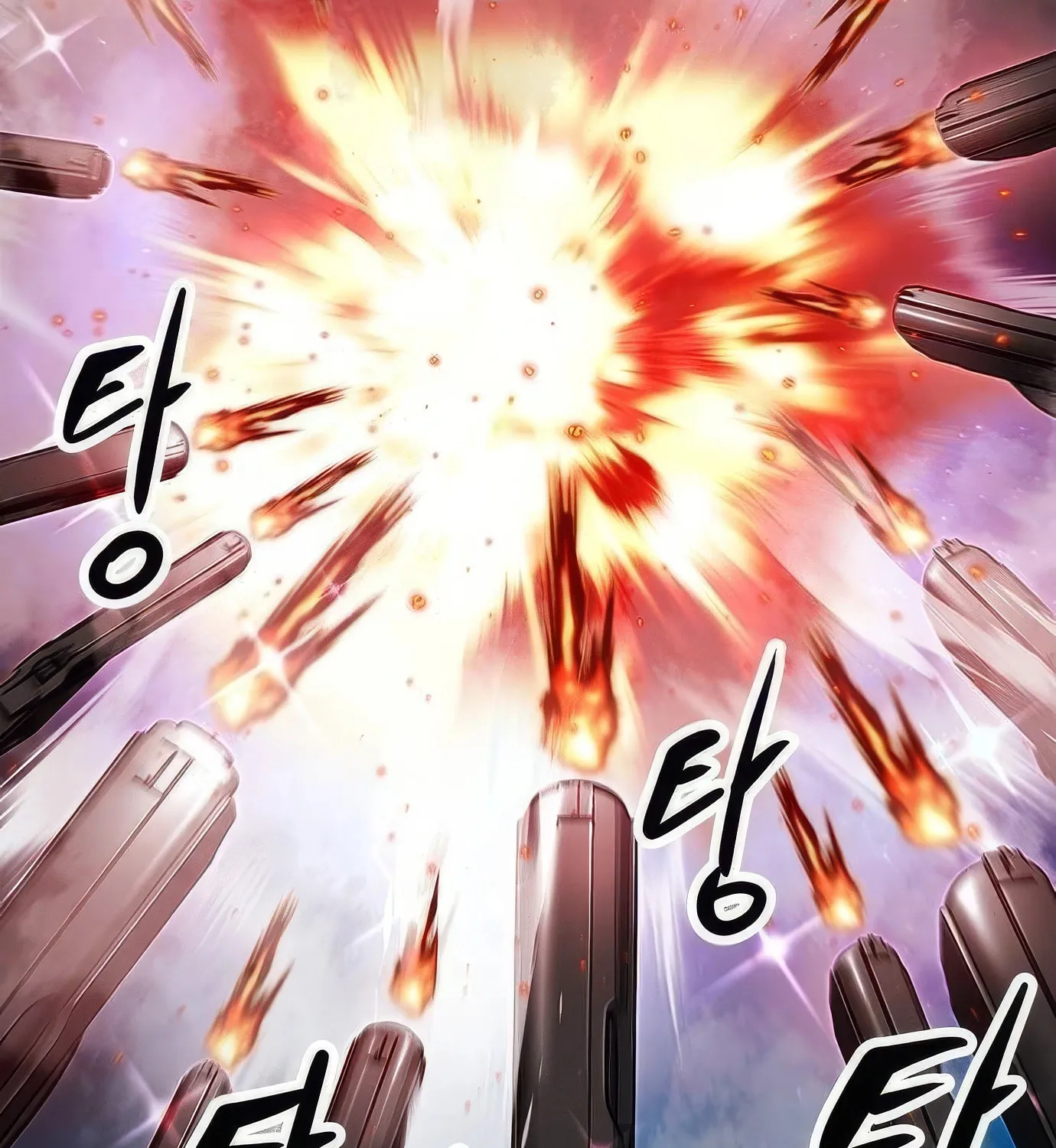 Read Secret Player chapter 119 image 112 on Lezhin