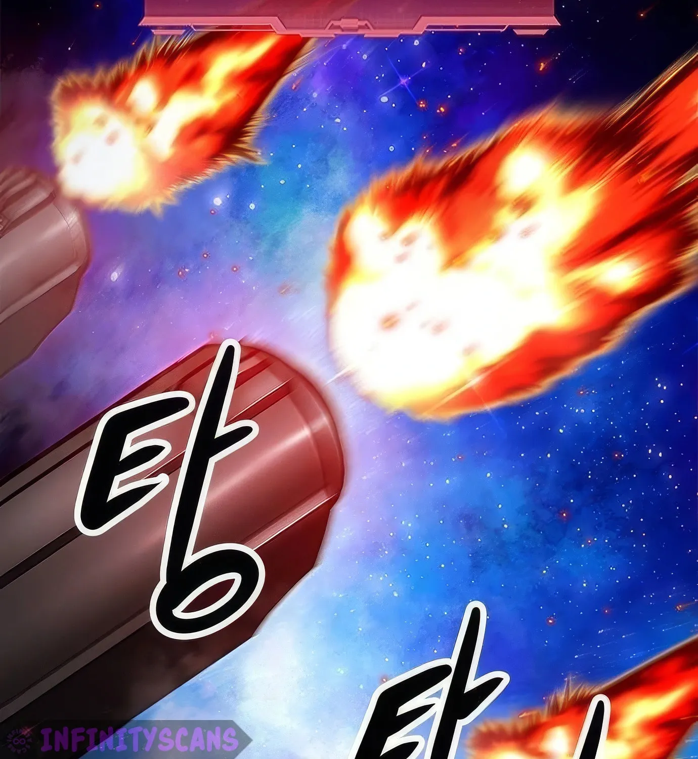 Read Secret Player chapter 119 image 116 on Lezhin