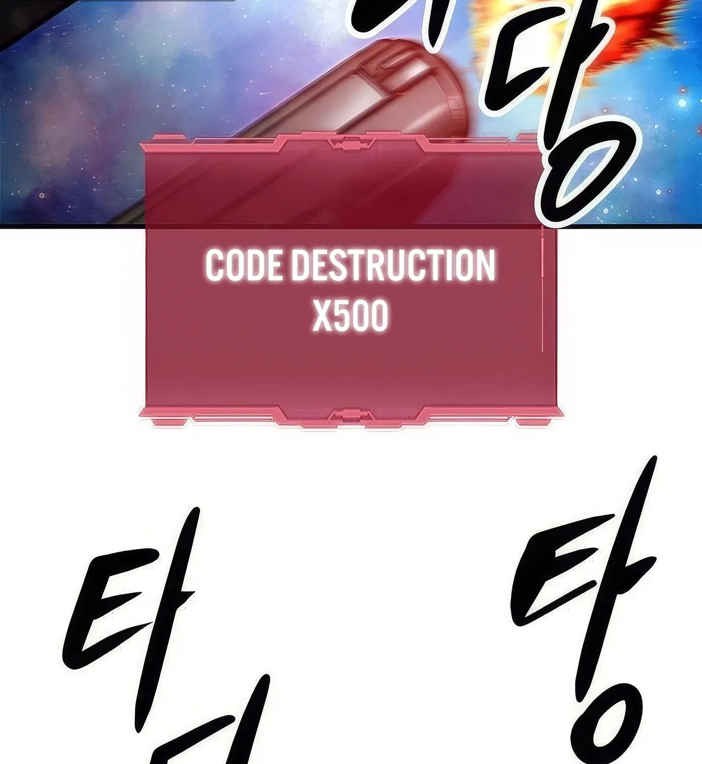 Read Secret Player chapter 119 image 117 on Lezhin