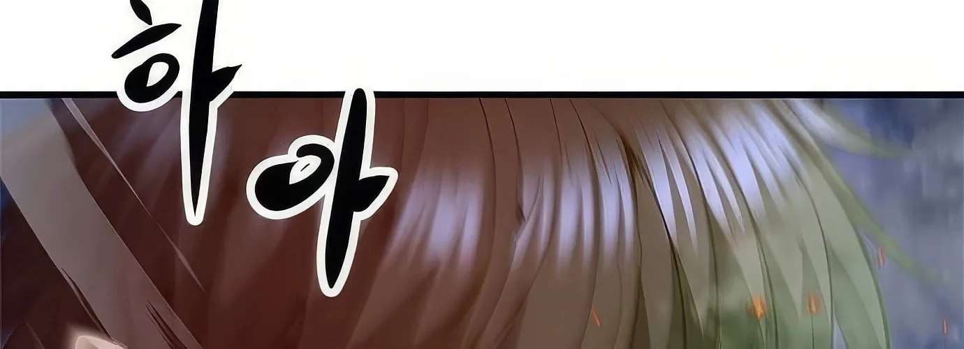 Read Secret Player chapter 119 image 128 on Lezhin