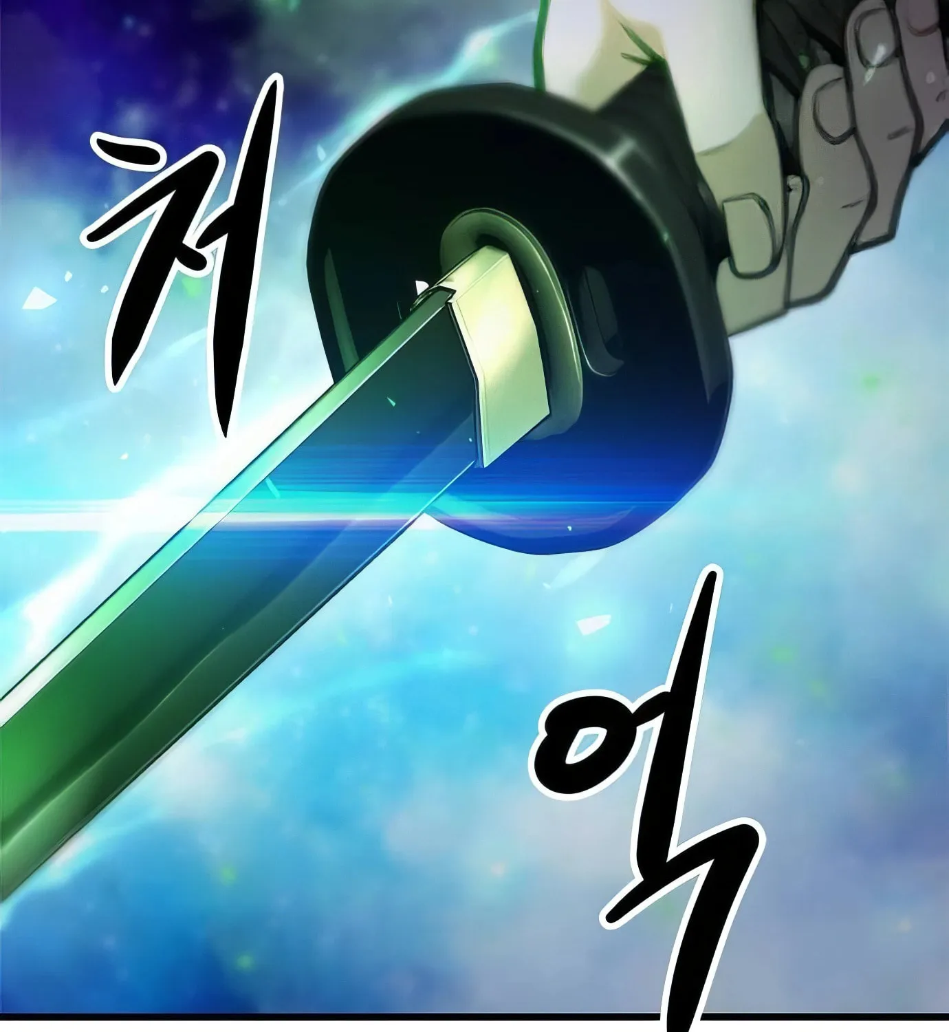 Read Secret Player chapter 119 image 140 on Lezhin