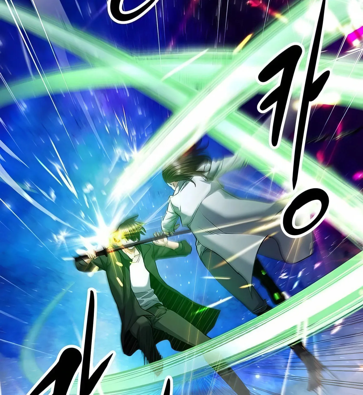 Read Secret Player chapter 119 image 143 on Lezhin