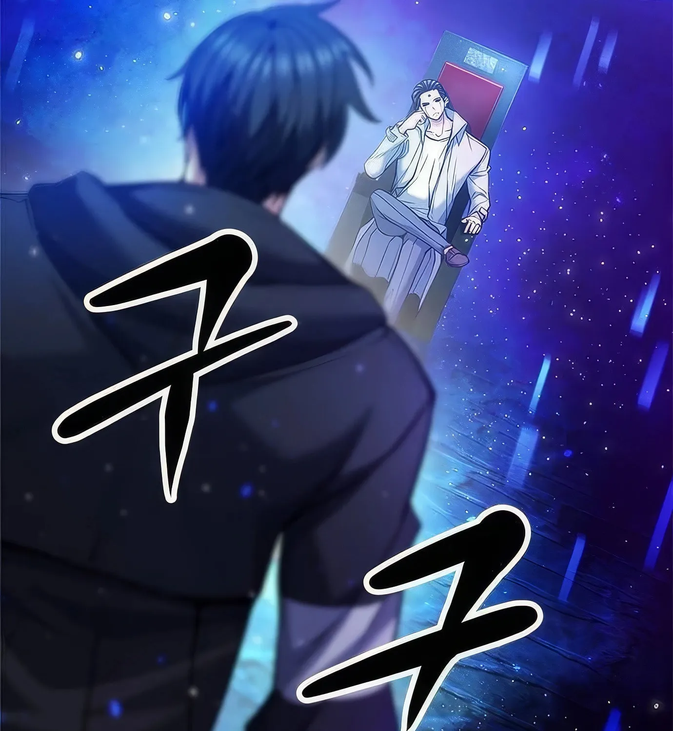 Read Secret Player chapter 119 image 15 on Lezhin