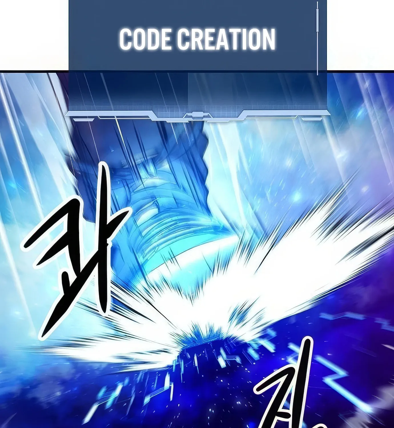 Read Secret Player chapter 119 image 150 on Lezhin