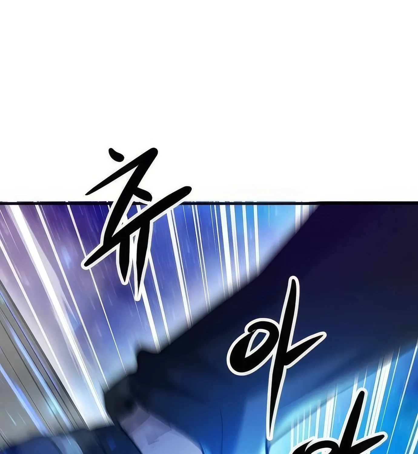 Read Secret Player chapter 119 image 152 on Lezhin