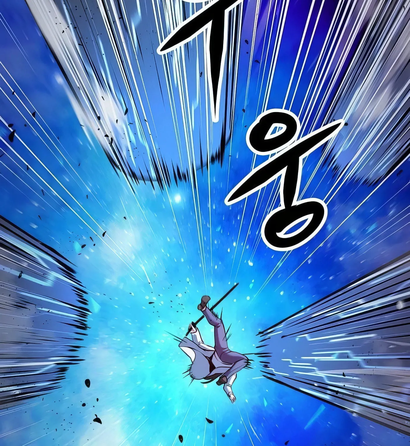 Read Secret Player chapter 119 image 160 on Lezhin