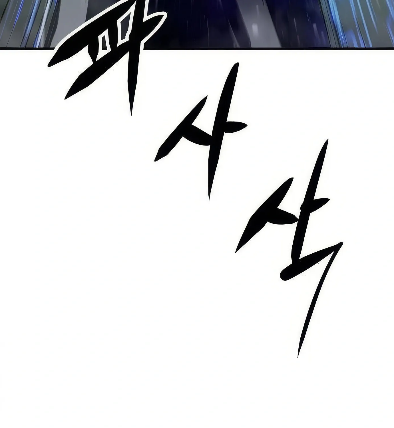 Read Secret Player chapter 119 image 171 on Lezhin