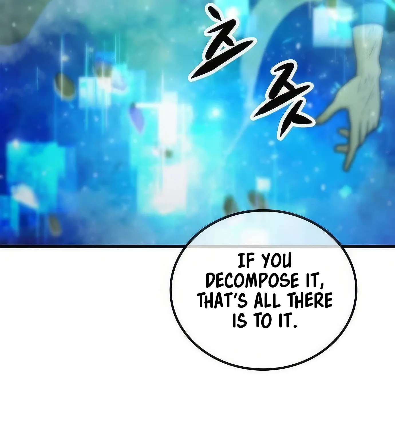 Read Secret Player chapter 119 image 175 on Lezhin