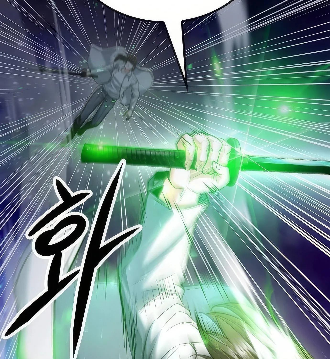 Read Secret Player chapter 119 image 177 on Lezhin