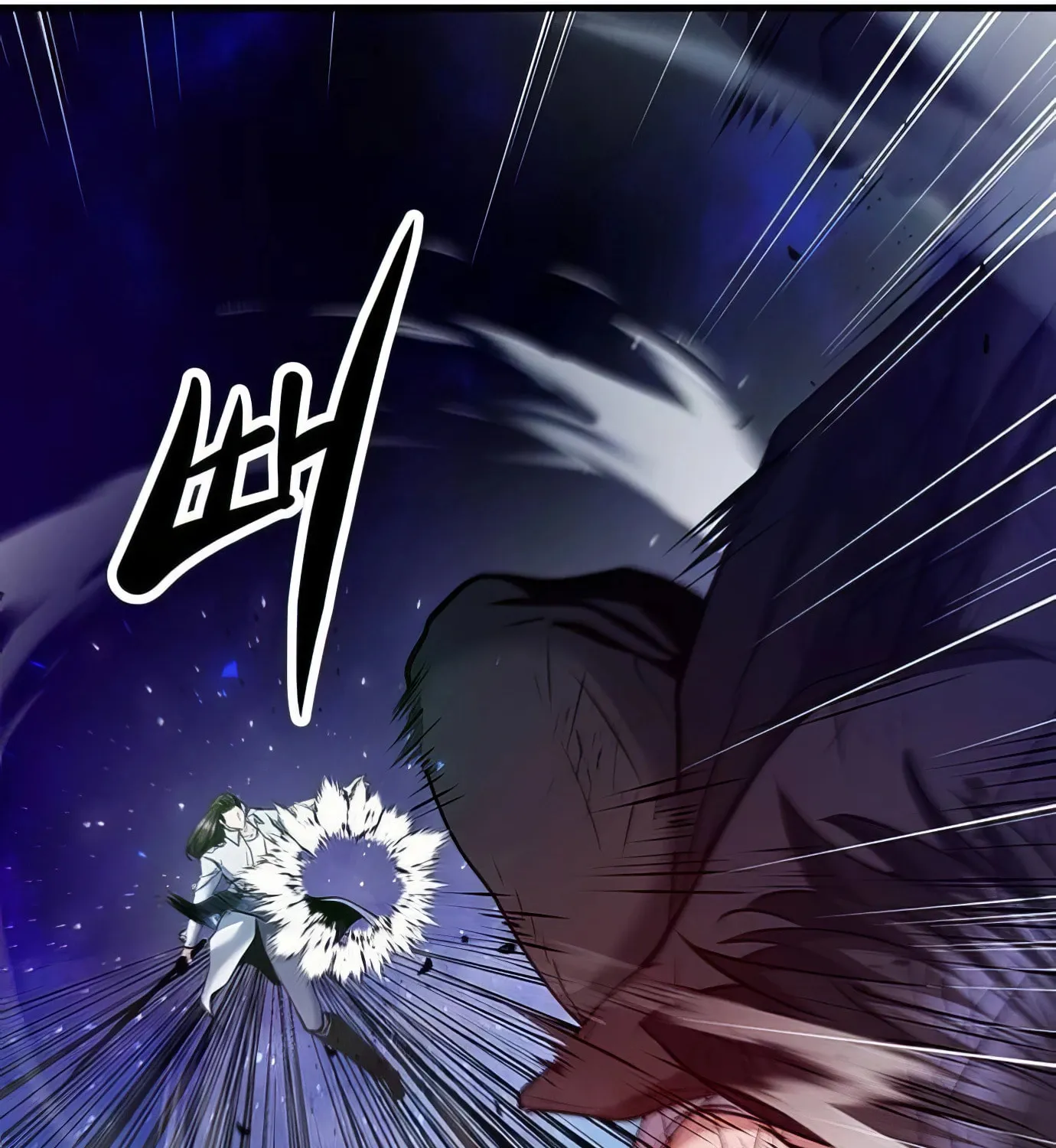 Read Secret Player chapter 119 image 188 on Lezhin