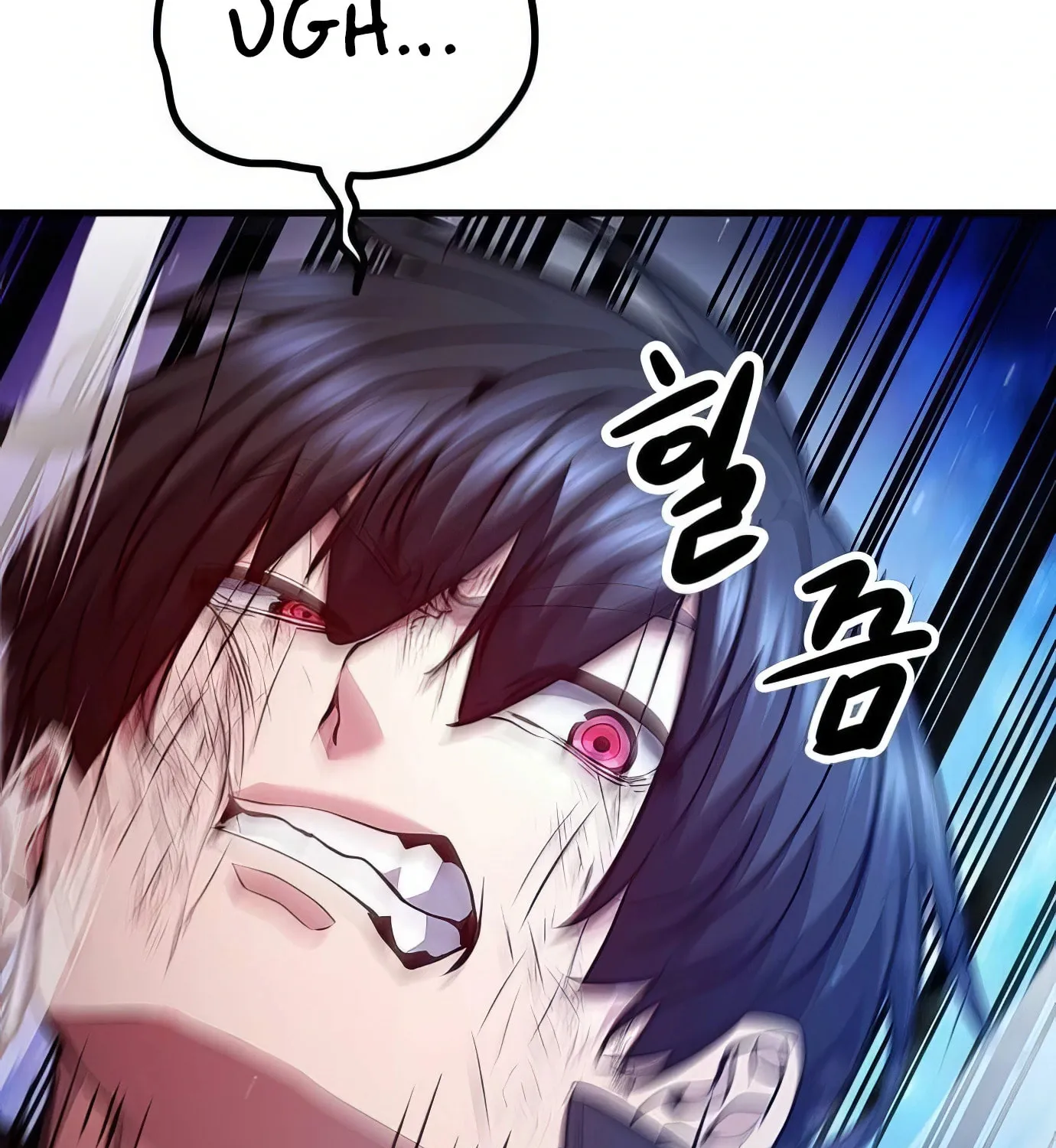 Read Secret Player chapter 119 image 191 on Lezhin