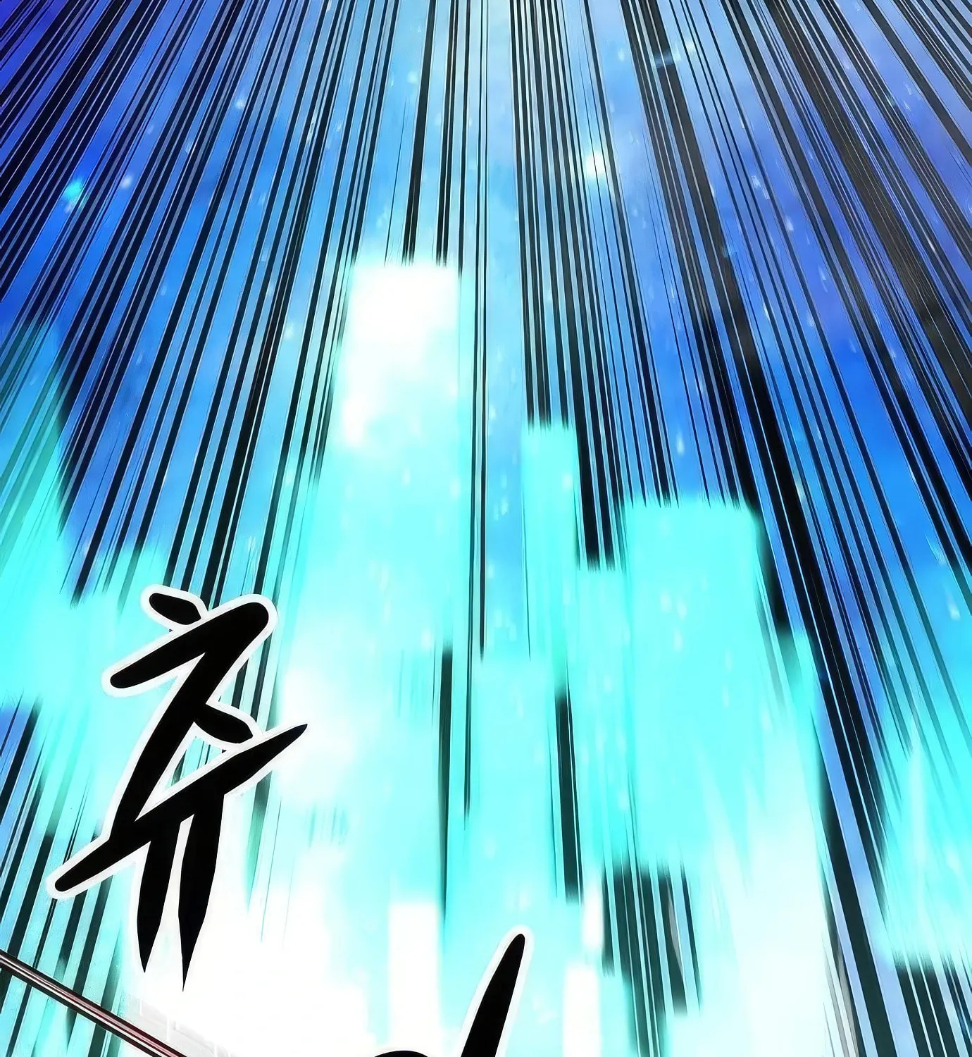 Read Secret Player chapter 119 image 196 on Lezhin