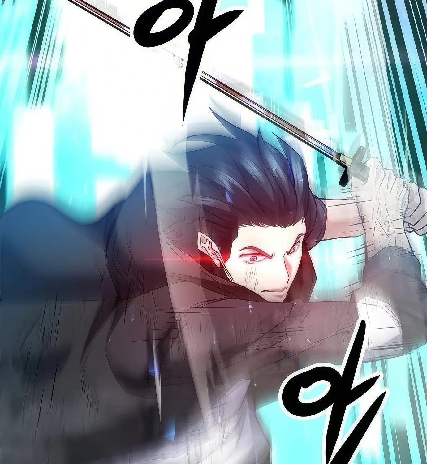 Read Secret Player chapter 119 image 197 on Lezhin