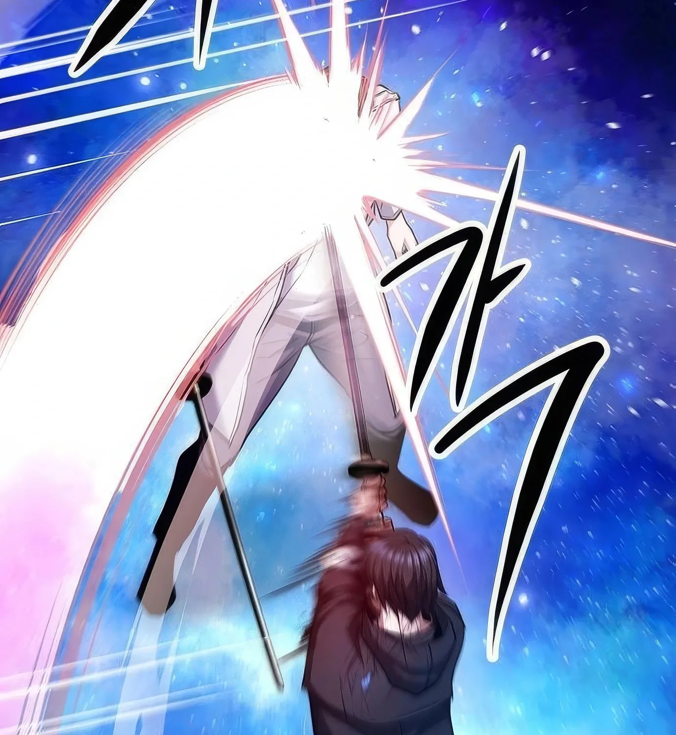 Read Secret Player chapter 119 image 201 on Lezhin